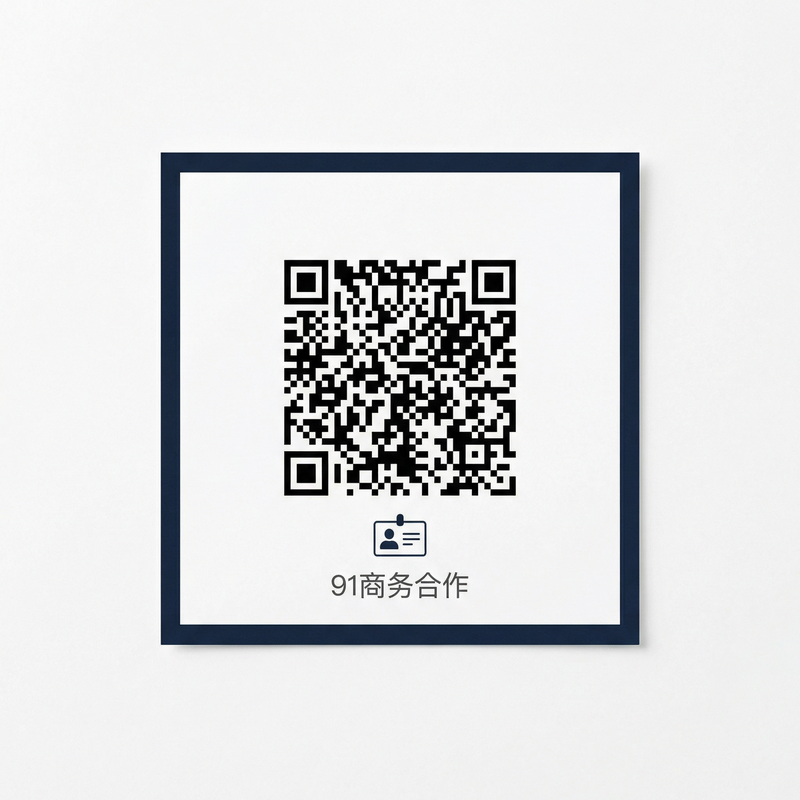 芒果视频商务合作二维码